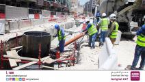 عمال قطر (تويتر)