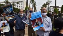 المغرب: منع وقفة تضامنية مع الصحافيين الريسوني والراضي (العربي الجديد)