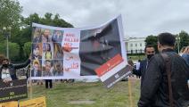 حملة عراقية للكشف عن مصير الناشطين المختطفين(تويتر)