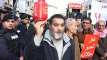 احتجاج في الأردن ضد استيراد الغاز من إسرائيل/ الأناضول