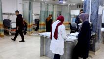 في أحد مستشفيات طرابلس (محمود تركية/ فرانس برس)