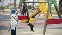 أطفال يلعبون في المغرب (جلال مرشدي/ الأناضول)
