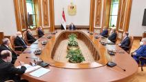 اجتماع السيسي والمجلس الأعلى للجهات والهيئات القضائية (العربي الجديد)