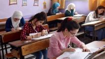 امتحانات الثانوية في مناطق الإدارة الذاتية الكردية (فيسبوك)