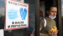 وباء كورونا في موسكو في روسيا (أرتيوم جيوداكيان/ Getty)