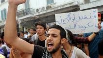 تظاهرة في تونس لمطالبين بالتشغيل/فرانس برس