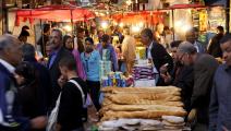 سوق في مدينة وهران الجزائرية/Getty