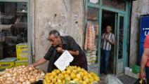 أسواق لبنان (Getty)