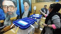 فوز ساحق للتيار المحافظ في إيران في الانتخابات الرئاسية الأخيرة