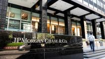 مبنى مصرف جي بي مورغان في نيويورك 