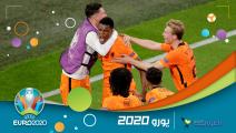 تاك-تيك يورو 2020: كيف فازت هولندا وهل هي مُرشحة؟