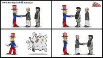 كاريكاتير اميركا وافغانستان / المهندي