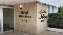 الجزائر تحول فندق حكومي إلى مستشفى لعلاج كورونا (رئاسة الحكومة)