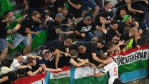 Hungary fans euro 2020