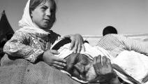 طفلة وجدها في النكبة عام 1948- القسم الثقافي