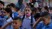 عودة المدارس في فلسطين (عباس موماني/ فرانس برس)