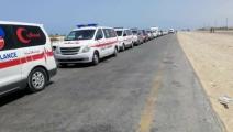 سيارات إسعاف من الجانب الليبي من معبر رأس جدير (فيسبوك)