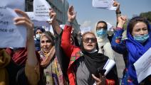 تظاهرة غضب في كابول (هوشانغ هاشمي/ فرانس برس)