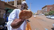 خبز السودان (فرانس برس)