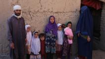 عائلة أفغانية في أفغانستان (بلال غولر/ الأناضول)