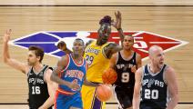 أفضل لاعبي السلة خاضوا تجارب في أميركا (العربي الجديد/Getty)