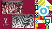 الإرث في الملاعب... كيف تكسب قطر حُب الجماهير العربية في كأس العرب؟