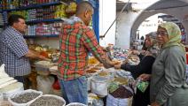 سوق في طرابلس (فرانس برس)