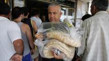 الخبز في لبنان/ فرانس برس
