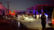 مخلفات سقوط صاروخ حوثي على جازان السعودية