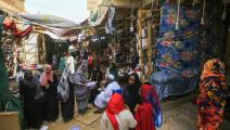التضخم يُرهق السودانيين (أشرف الشاذلي/ فرانس برس)
