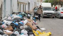 نفايات في شوارع تونس (حسام الزواري/ فرانس برس)