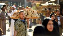 أزمات في الخبز وغلاء الأسعار يرهق المواطن المصري (getty)