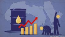 مؤشرات النفط (العربي الجديد)