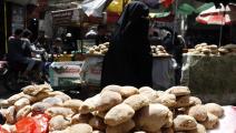 الحرب الأوكرانية تهدد بمجاعة في اليمن (getty)