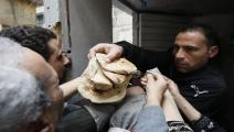 الخبز في مصر/فرانس برس