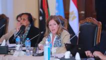 ستيفاني وليامز مبعوثة الأمم المتحدة إلى ليبيا - تويتر "حسابها"