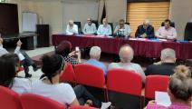 مؤتمر صحافي في نقابة المحامين في رام الله في الضفة الغربية (العربي الجديد)