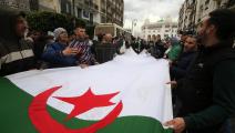 مسيرة إحياء الذكرى الثانية للحراك في الجزائر العاصمة (Getty)