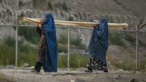 أحلام الأفغانيات مستحيلة في ظل حكم "طالبان" (دانيال ليل/ فرانس برس)
