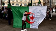 الجزائر (جيرار بوتّينو/Getty)