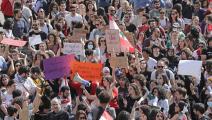 مسيرة في بيروت في يوم المرأة العالمي عام 2020 (أنور عمرو/ فرانس برس)