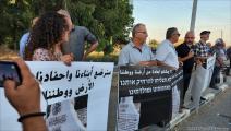 مظاهرة للتنديد بسرقة النصب التذكاري لمقبرة اللجون (العربي الجديد)