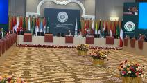 الاجتماعات التمهيدية للقمة العربية (تويتر)