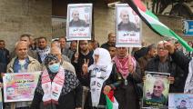 وقفة تضامنية في غزة مع الأسرى الفلسطينيين المرضى من بينهم وليد دقة (العربي الجديد)