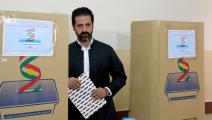 قوباد الطالباني بانتخابات إقليم كردستان، سبتمبر 2018 (شوان محمد/فرانس برس)