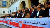 احتجاجات المحامين ضد موازنة تونس (ياسين محجوب/Getty)