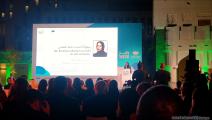 حفل تكريم الفائزين بجوائز "وايز" لعام 2022 في الدوحة (العربي الجديد)