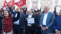 اعتصام مفتوح لجبهة الخلاص التونسية (العربي الجديد)