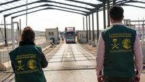 قافلة مساعدات سعودية في سورية، 23 فبراير الماضي (رامي السيد/Getty)