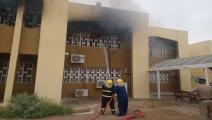 إخماد حريق في الكلية التقنية الهندسية بميسان (مديرية الدفاع المدني)